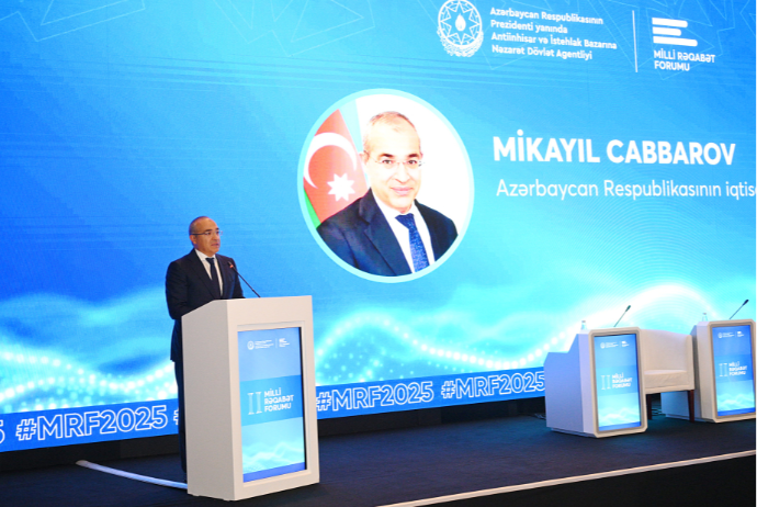 "Tələb və təklif yalnız rəqabət mövcud olduqda düzgün formalaşır" | FED.az