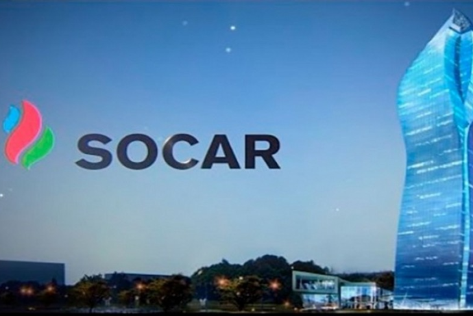 SOCAR və Petrofac-ın birgə biznesinə yeni rəhbər - TƏYİN EDİLİB | FED.az