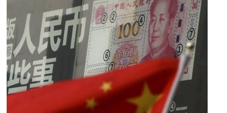 В Китае стабилизируется ситуация с оттоком капитала | FED.az
