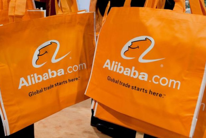 "Alibaba"nın gəliri 34% artaraq - 32 Milyard Dollara Çatıb | FED.az