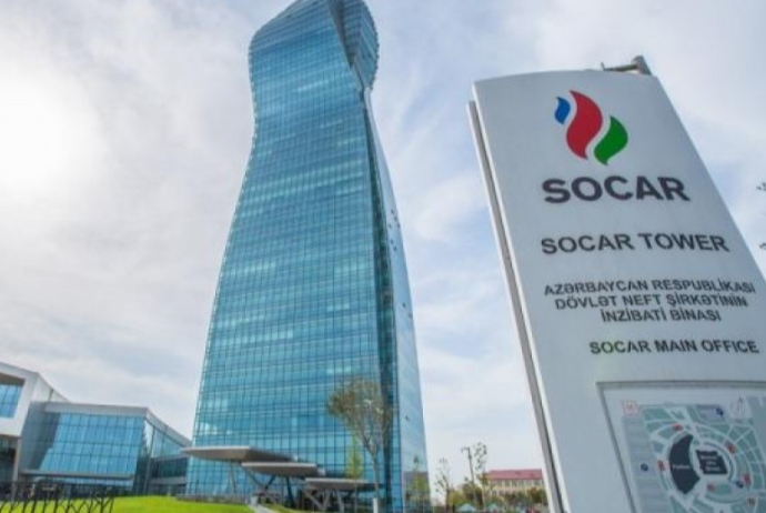 SOCAR-dakı ixtisarlara bağlı - ŞİRKƏTDƏN AÇIQLAMA | FED.az