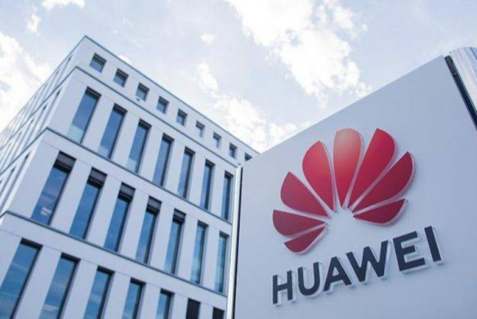 “Huawei” şirkətinin smartfon istehsalı üçün - Prosessorları Bitib | FED.az