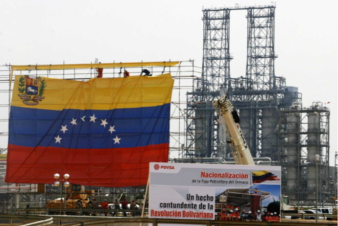 ABŞ öz neft şirkətlərindən tələb edir ki Venesuelaya investisiya qoysunlar | FED.az