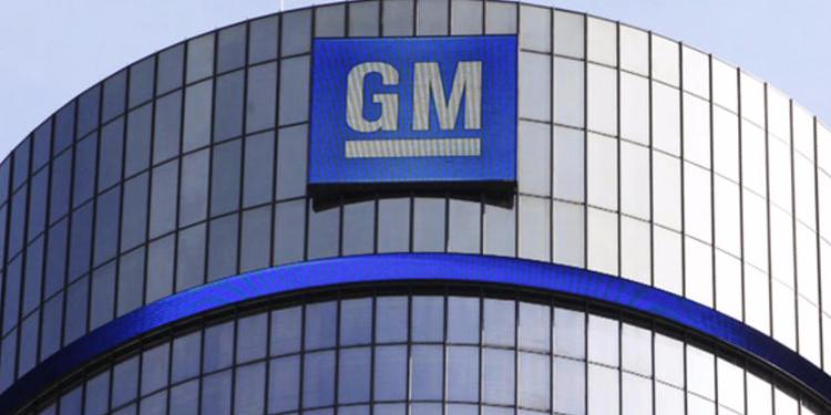 GM расширяет программу выкупа акций на $5 млрд | FED.az