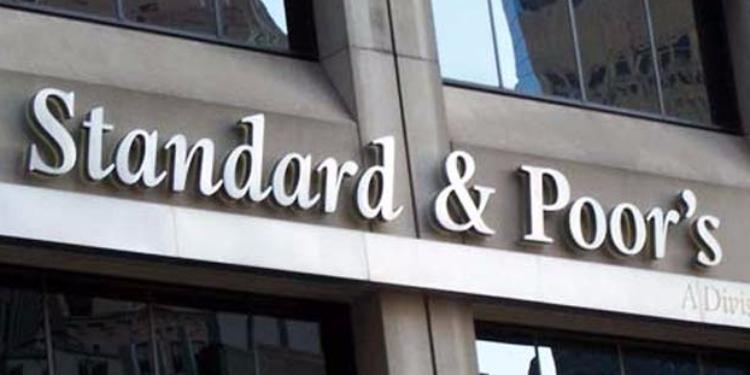 "S&P" Azərbaycanın suveren reytinqini aşağı salıb | FED.az