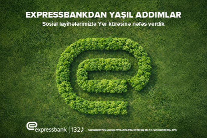 «Зеленые шаги» от Expressbank | FED.az