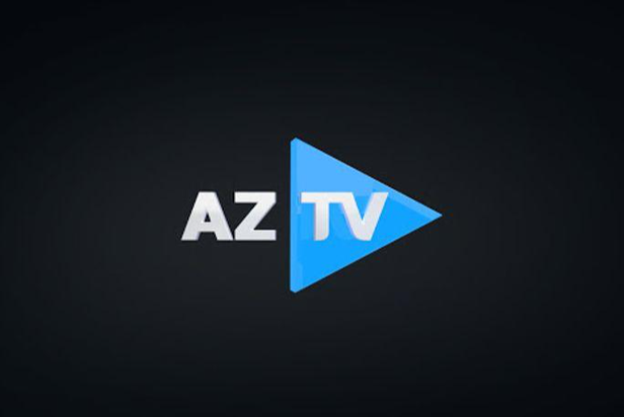 AzTV auditor axtarır | FED.az