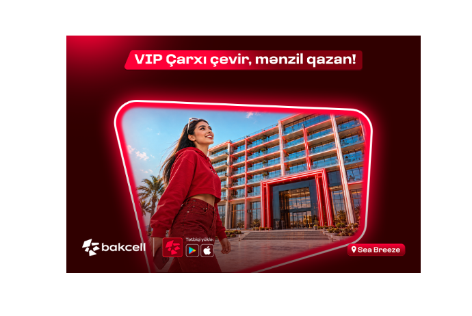 Bakcell-də hədiyyə mövsümü başladı | FED.az