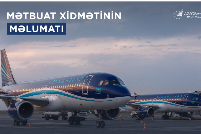 AZAL отменил ряд рейсов в связи с последними событиями на Ближнем Востоке | FED.az