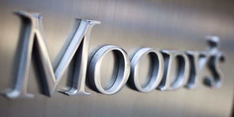 Moody's: Azərbaycan üçün bu il əsas problem inflyasiya məsələsi qalacaq | FED.az