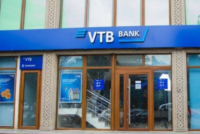 “Bank VTB Azərbaycan” daha da böyüyüb - MƏNFƏƏT ƏLDƏ EDİB | FED.az