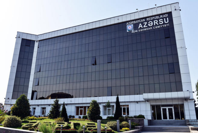 "Azərsu" daha bir tenderin qalibini - AÇIQLADI | FED.az