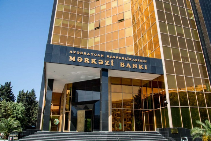 Azərbaycan Mərkəzi Bankı Özbəkistan İqtisadi Forumunda - İŞTİRAK EDİR | FED.az