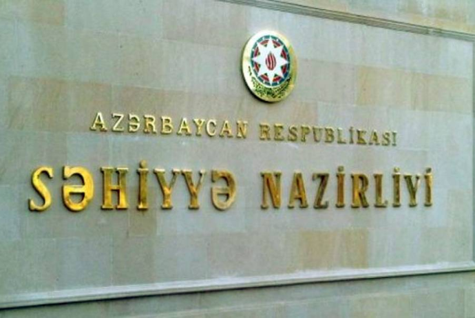 Hesablama Palatası Səhiyyə Nazirliyində nöqsanlar aşkarlayıb | FED.az