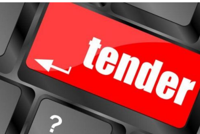 Dövlət qurumu geyim alır – TENDER ELANI | FED.az