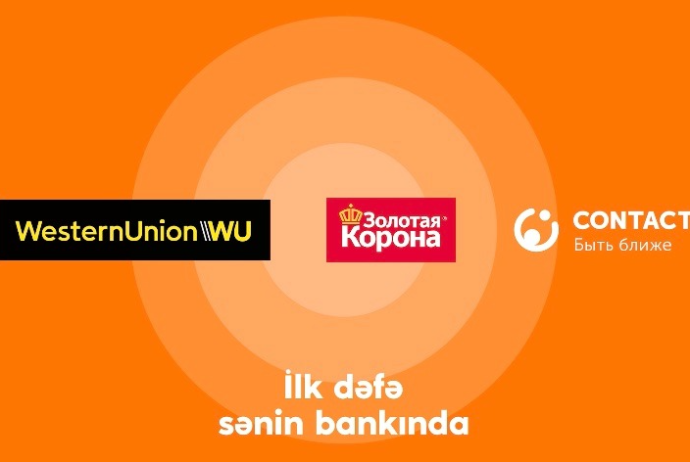 "Unibank"dan daha bir imkan - İstədiyin Yerə Pul Köçürməsini Telefonundan Et | FED.az