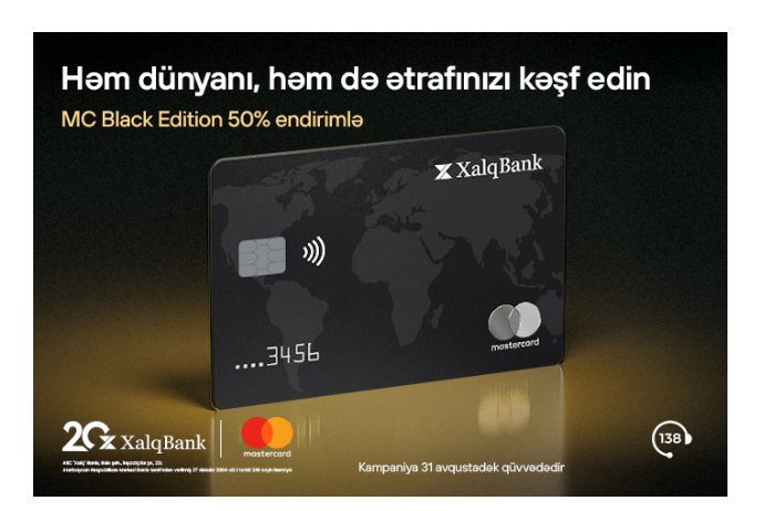 Халг Банк предлагает 50% скидку на карту MasterCard Black Edition | FED.az