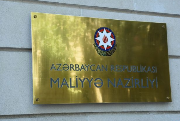 Maliyyə Nazirliyindən Azərbaycanın IMF-dəkı hesabının artması ilə bağlı  - Açıqlama | FED.az