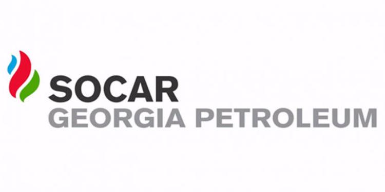 "SOCAR Georgia Petroleum"a yeni baş direktor təyin olunub | FED.az