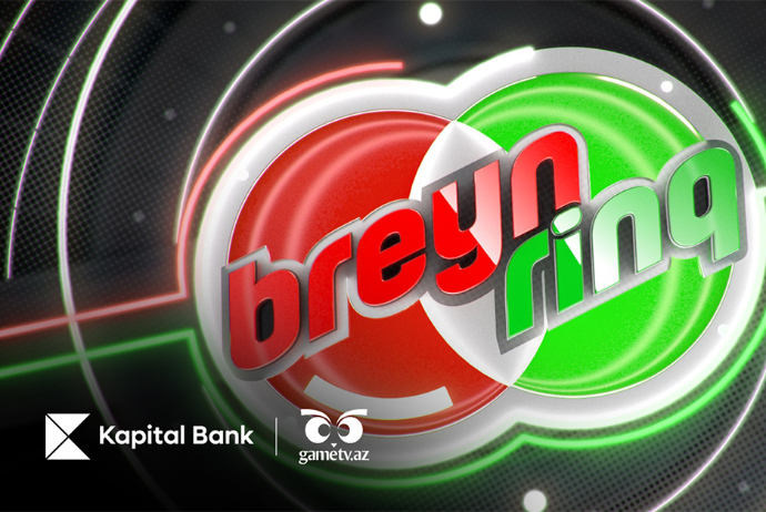 При поддержке Kapital Bank стартовал 22 сезон «Брэйн Ринг» | FED.az