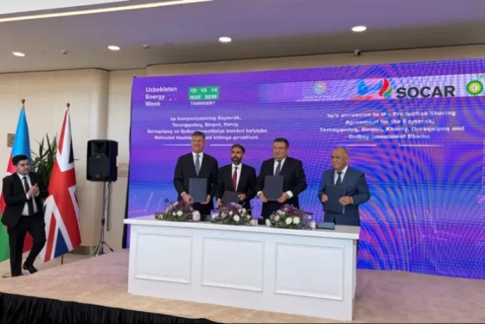 bp Özbəkistanda SOCAR-dan da pay almaqla "Şimali Üstyurd" sazişinə qoşuldu | FED.az