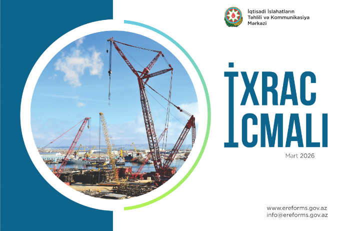 “İxrac icmalı”nın  mart sayına aid ilkin göstəriciləri açıqlanıb | FED.az