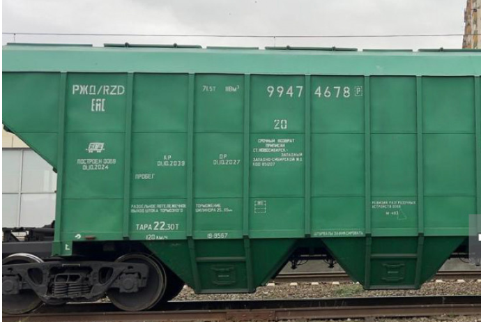 Yanvarın sonunadək Azərbaycandan keçməklə Ermənistana daha 132 vaqon buğda göndəriləcək | FED.az