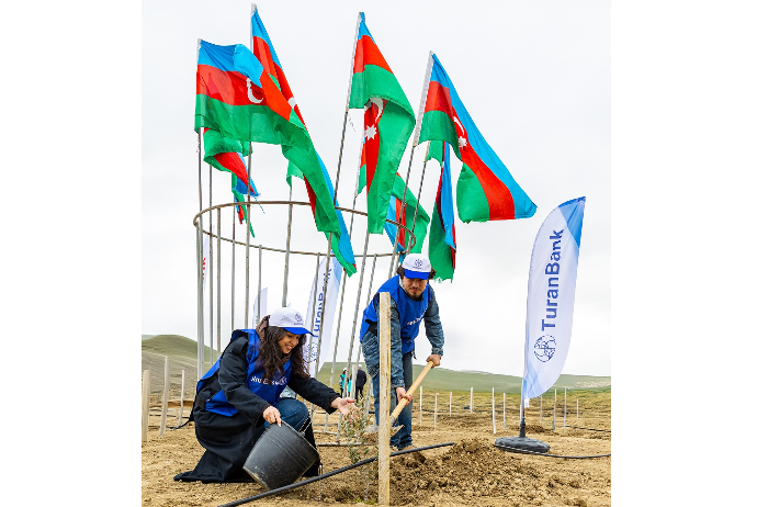 Следующий шаг ТуранБанка к «зеленому будущему»: цель — 1 миллион деревьев | FED.az