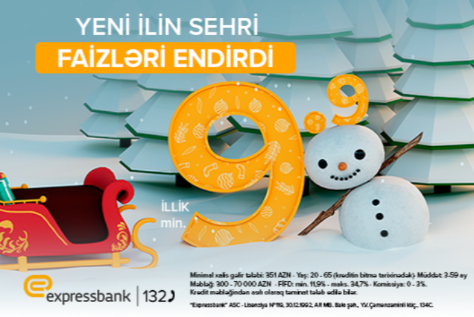 Expressbankda kredit faizlərinə - BÖYÜK ENDİRİM – 5%-DƏK | FED.az