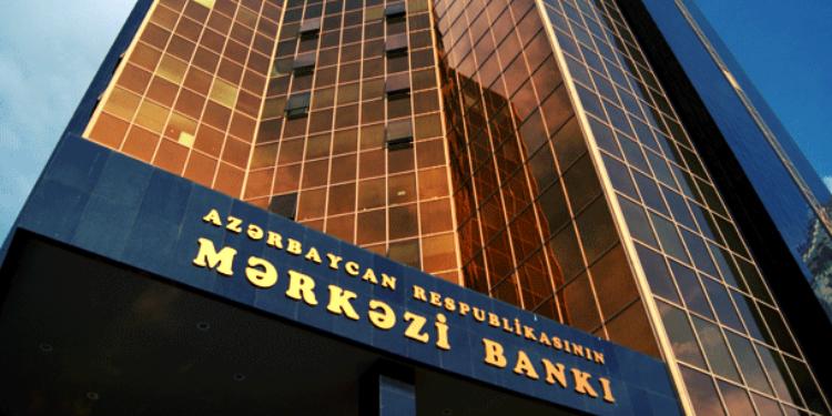 Mərkəzi Bank 50 milyon manat vəsait cəlb edəcək | FED.az