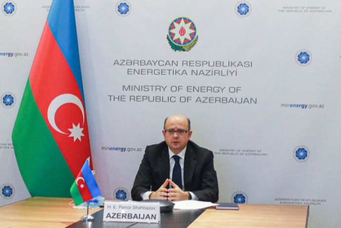 Azərbaycan “OPEC plus”un hasilatın artırılması barədə qərarını dəstəkləyib | FED.az
