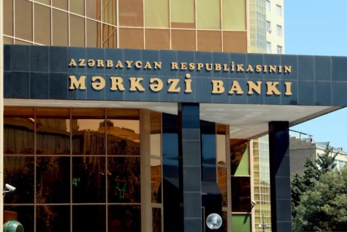 Mərkəzi Bank sığorta tenderini - BU ŞİRKƏT UDDU - MƏBLƏĞ | FED.az