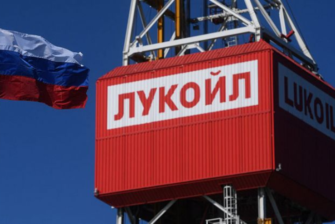 Rusiyanın “Lukoil” şirkətinin neft emalı zavodu fəaliyyətini dayandırıb | FED.az