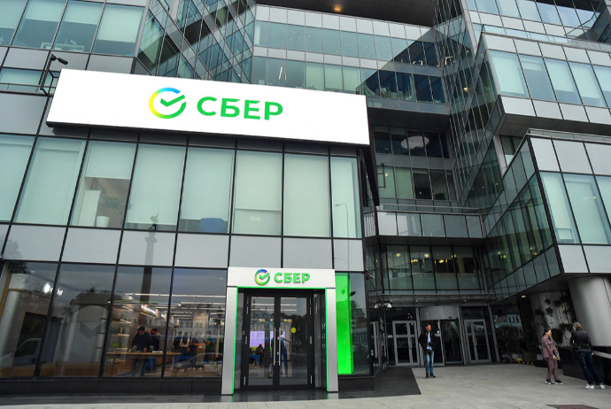 London birjasında "Sberbank"ın səhmləri - 75% UCUZLAŞIB | FED.az