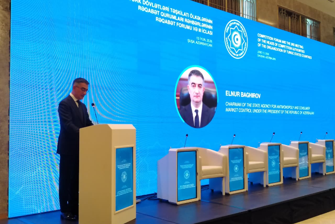 Elnur Bağırov: "TDT-yə üzv ölkələrin rəqabət orqanlarının fəaliyyətində koordinasiya möhkəmlənməlidir" | FED.az