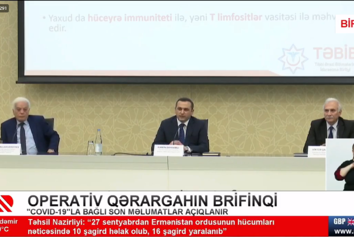 Operativ qərargahın Brifinqi keçirilir - VİDEO | FED.az