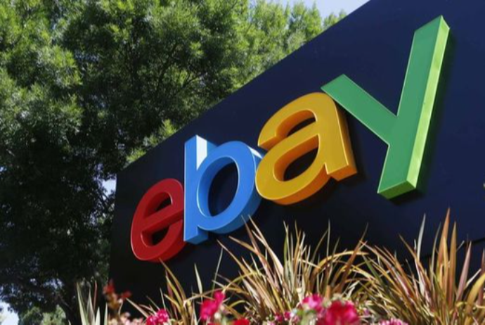 «eBay» Türkiyəni tərk edir – «Gittigidiyor» gedir | FED.az