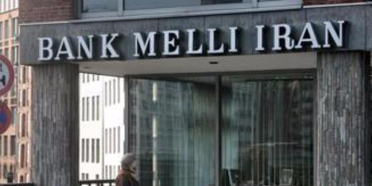 "Bank Melli İran" Bakı filialı zərərə düşüb | FED.az