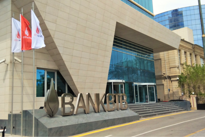 Taleh Kazımov: “BTB Bank hazırda dayanıqlıdır, bütün prudensial tələblərə riayət edir” | FED.az