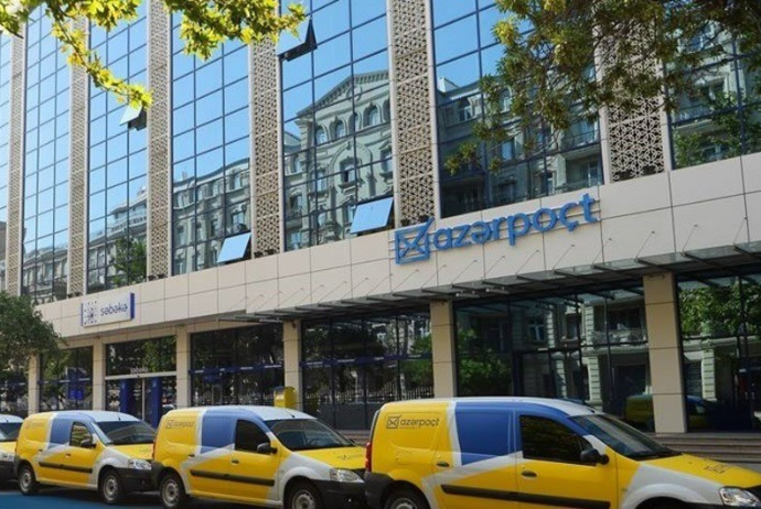 "Azərpoçt" yeni loqotipli bank kartlarının buraxılışına - BAŞLAYIB - FOTO | FED.az