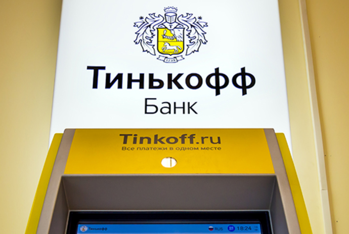 "Tinkoff Bank"ın proqramları App Store-da - YOXA ÇIXIB | FED.az