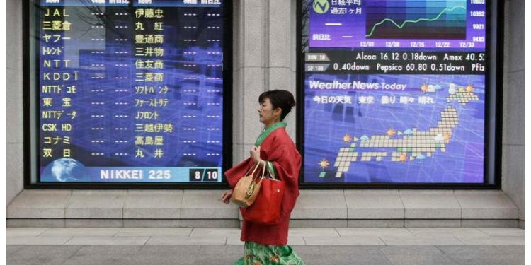 Рынок акций Японии закрылся ростом | FED.az