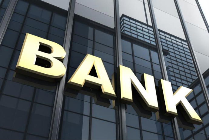 Mərkəzi Bank: Bank sektorunun mənfəətliliyi azalıb | FED.az