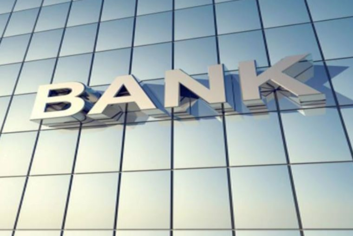 Azərbaycanda bank filialları və bank şöbələrinin sayı - Açıqlandı | FED.az