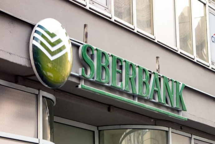 “Sberbank” Qazaxıstan bazarından - GEDİR | FED.az