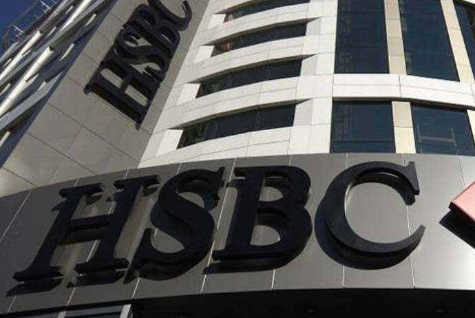 “Nikkei”: HSBC Rusiya və Belarus üçün pul köçürmələri xidmətini dayandırır | FED.az