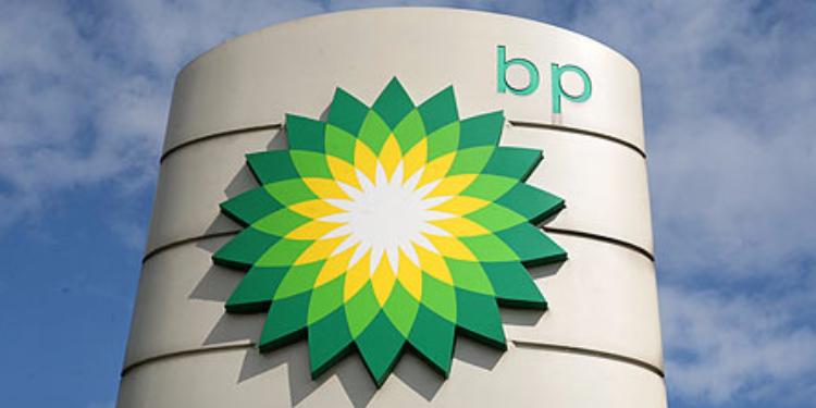 BP: 2030-cu ilədək neftin əsas istehlakı kimya sektoruna keçəcək | FED.az