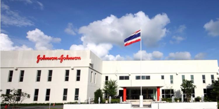 Johnson & Johnson покупает Actelion за $30 млрд | FED.az