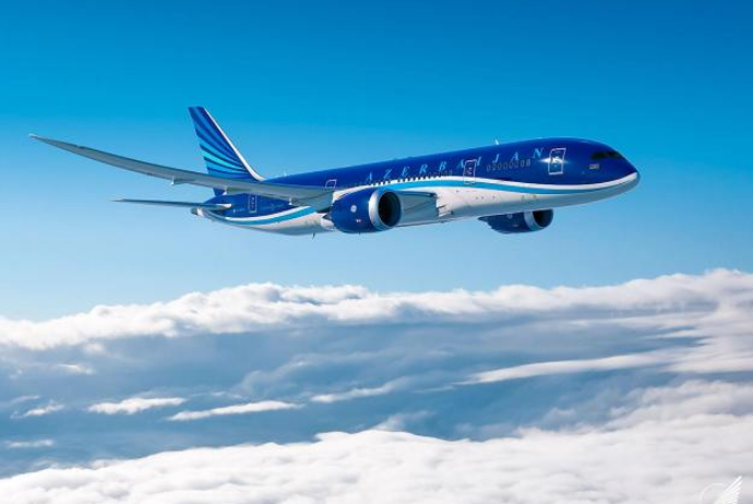 AZAL tender - ELAN EDİR | FED.az