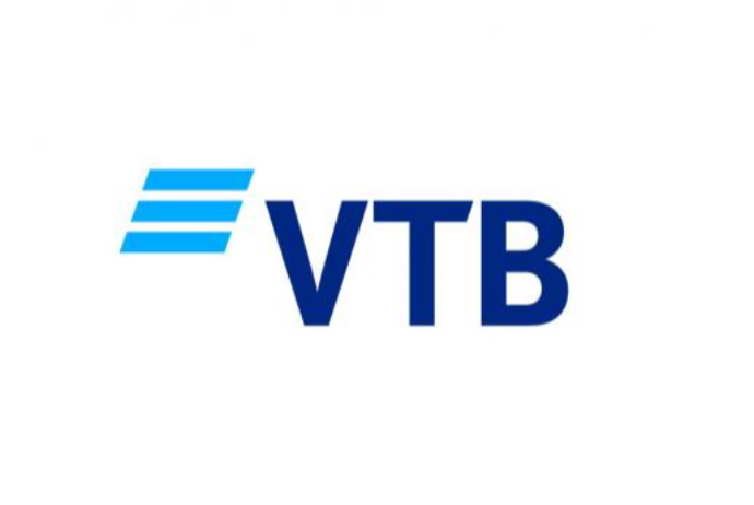 "Bank VTB (Azərbaycan)"  - TENDER ELAN EDİR | FED.az